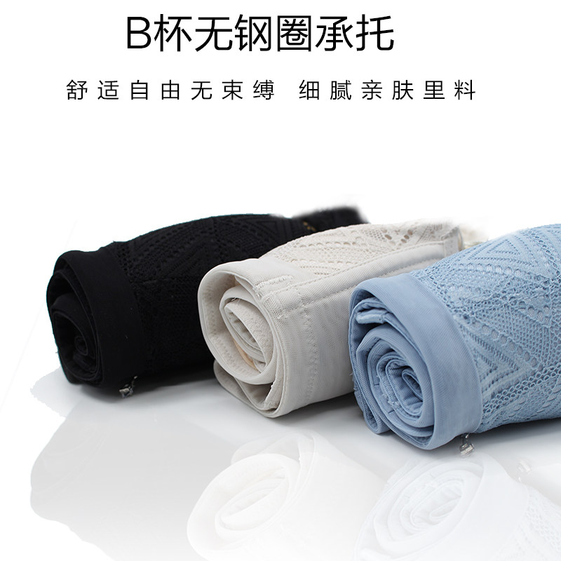 简趣旗舰店美胸上托防下垂胸罩 简趣文胸