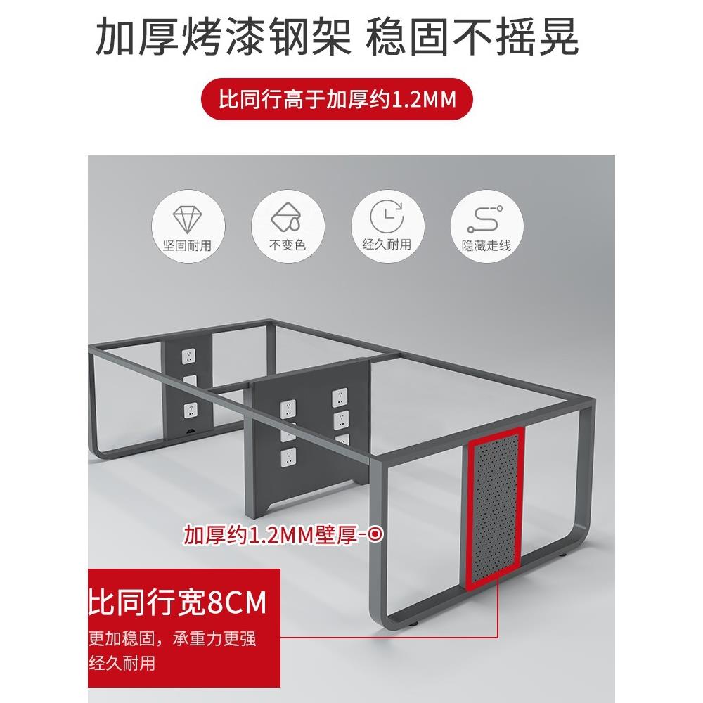 会议桌长桌子简约现代大小型会议室接待洽谈培训办公家具桌椅组合