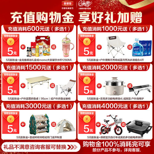 伊利金领冠育护婴幼儿DHA配方牛奶粉2段400g*4盒伊利官方旗舰店 - 图0