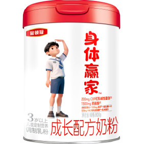 伊利金领冠CBP儿童奶粉4段身体赢家800g*2罐,淘宝优惠券,粉丝福利购,淘宝优惠卷