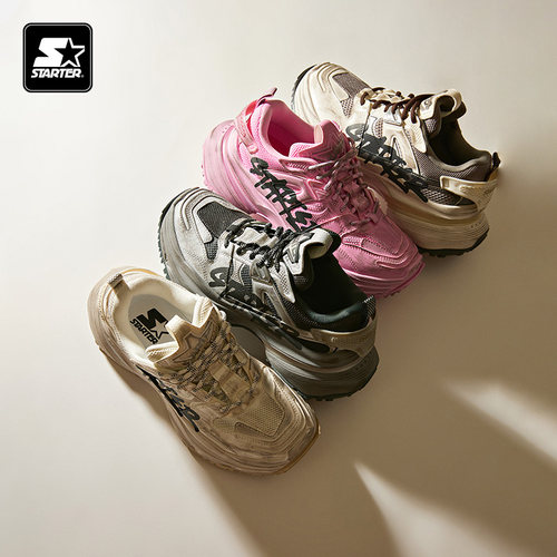 苏新皓张新成同款STARTER男女情侣厚底增高秋冬休闲脏脏鞋老爹鞋 - 图3