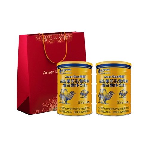 Пробиотик, сухое молоко, официальный продукт, питание