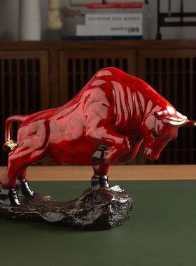 铜牛摆件生肖牛气冲天股市牛礼品