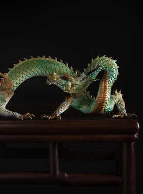 龙摆件黄铜工艺品青龙高档礼品