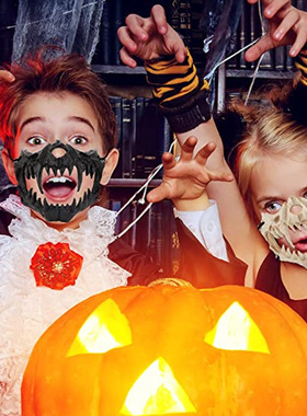 Party Face Mask Demon Samurai Dragon Bone Yasha Tengu Tiger