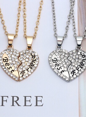 rendy Simple Heart Necklace Sisters Pendant 2/3 Pcs BFF跨境