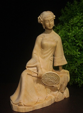 厂家直销黄杨木雕美女摆件 轻罗小扇佳人家居装饰摆件礼品