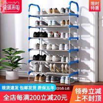 Shoe Rack Shoes Cabinet Second-hand Market Furniture Old Stock Naughty Officer Website Clear Warehouse Goods Market Old Goods Market