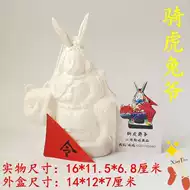 画兔爷推荐品牌 新人首单立减十元 21年6月 淘宝海外 画兔爷推荐品牌 新人首单立减十元 21年6月 淘宝海外