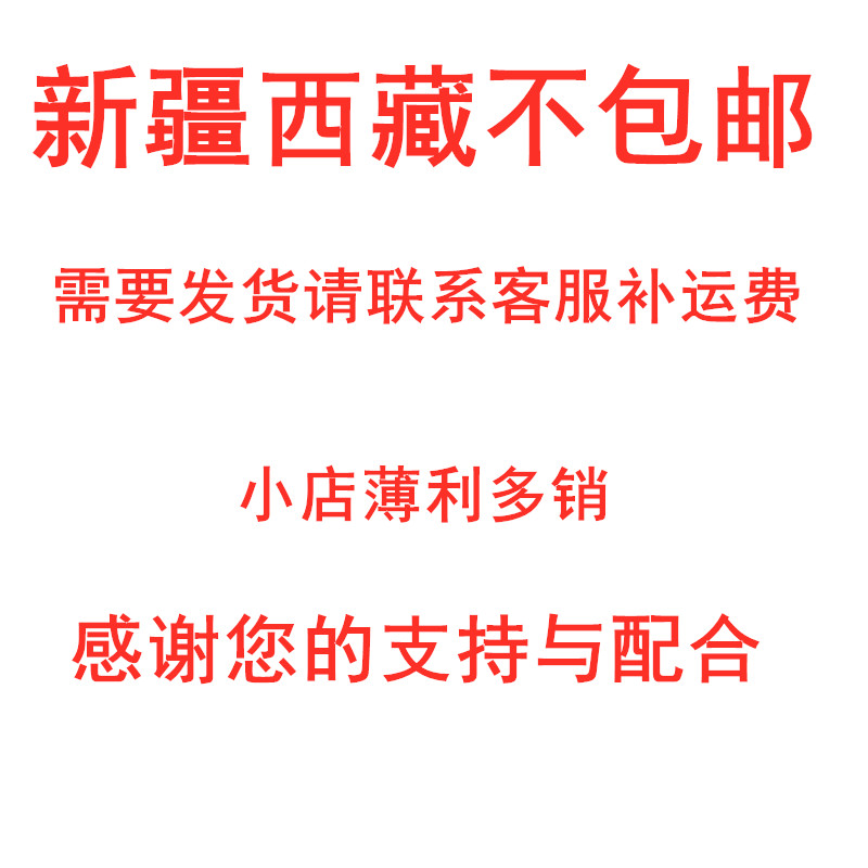 鱼油DHA/EPA粉剂 营养强化剂 食品级二十二碳六烯酸  鱼油DHA粉末 - 图2