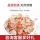Nanjing Yuhua Stone natural raw stone pebbles succulent flower potted pavement fish tank decoration landscaping colorful pebbles