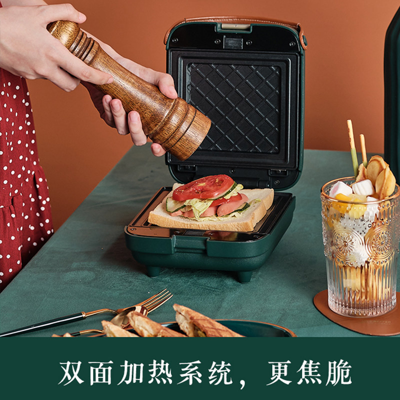 小宇青年三明治小型家用早餐机 小宇青年云翰三明治机