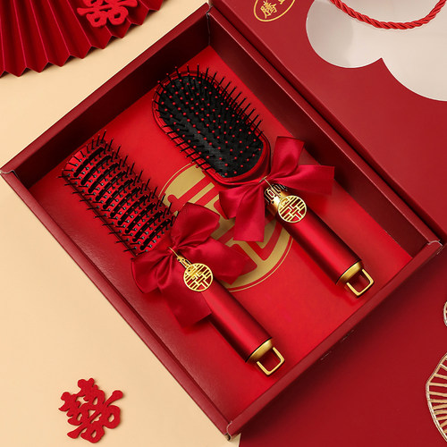 梳子结婚一对女方陪嫁物品婚礼喜庆红色新娘新潮喜梳婚庆用品大全 - 图1