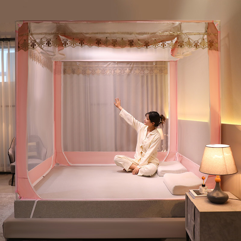 蚊帐家用2025新款不需要不含支架单卖坐床式蚊帐单独账纱不带支架,淘宝优惠券,粉丝福利购,淘宝优惠卷