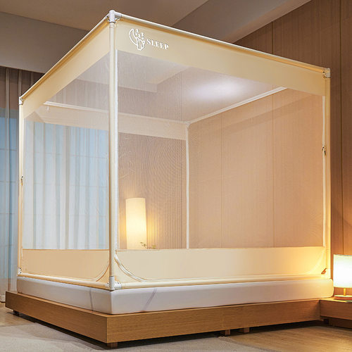 蚊帐家用2025新款150x190卧室全封闭全底儿童防摔蚊帐180x190夏季 - 图1