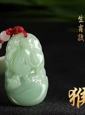 吊坠项链挂件男士情侣款日韩