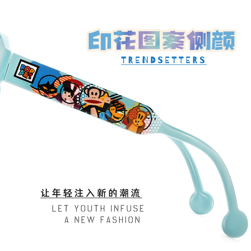 大嘴猴男童防紫外线太阳uv380墨镜 paulfrank眼镜太阳眼镜