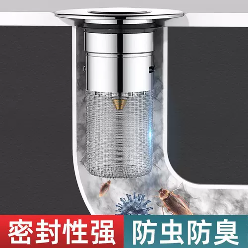 Пробка для умывальника, универсальный сливной клапан с пружинным сердечником, фильтр для умывальника, антиблокировочный пресс