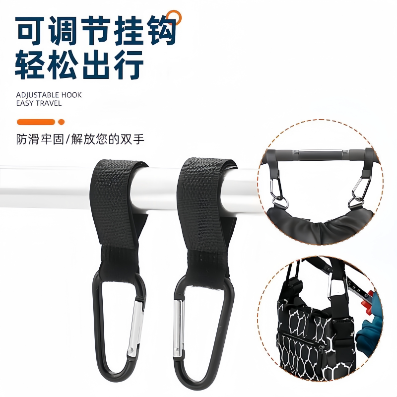 Electric vehicle hook front universal stainless steel multifunction