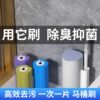 Disposable toilet brush household replacement head without dead ends