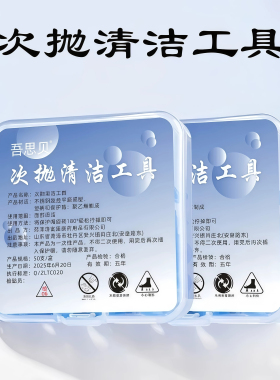 一次性粉刺针祛痘闭口脂肪粒