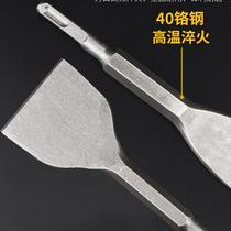 Electric hammer impact drill bit square shank Round shank hexagonal shank ultra-thin flat chisel pick drills electric pick head shovel chisel to cut through wall