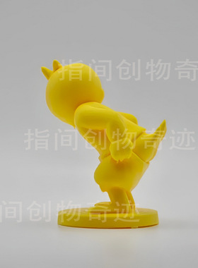 爆品3d打印撅屁股的小黄鸭趣味摆件 grumpy duck figurine
