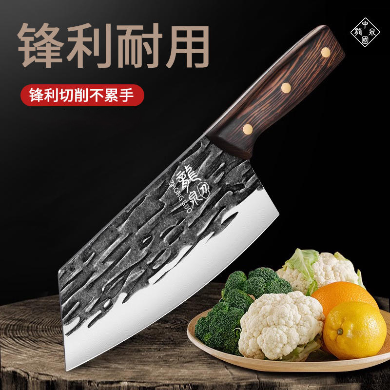 新疆包邮菜刀家用龙泉锻打切肉切片砍骨刀厨房刀具乌鲁木齐市直发