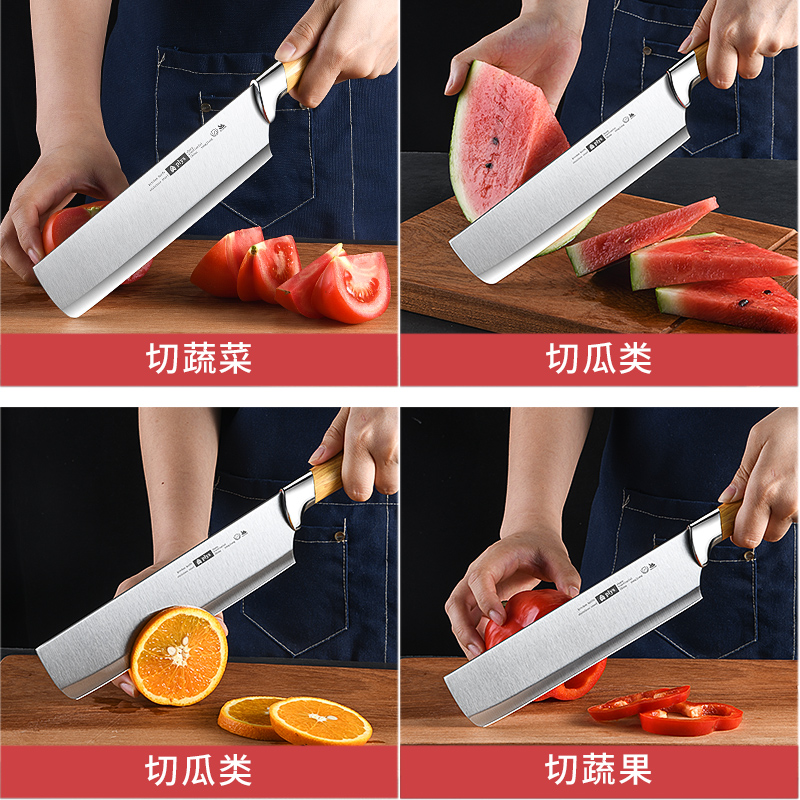高档水果刀家用大号加长瓜果刀具大全锋利切西瓜专用神器商用户外