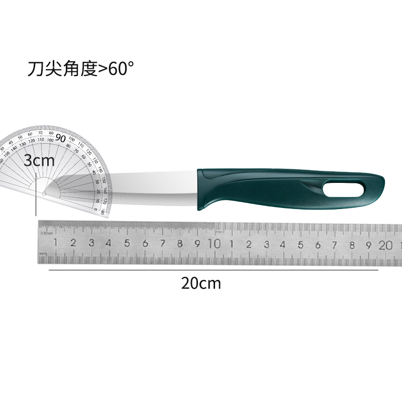 不锈钢水果刀家用便捷厨房刀具瓜果削皮刀宿舍用学生办公随身小刀 - 图3