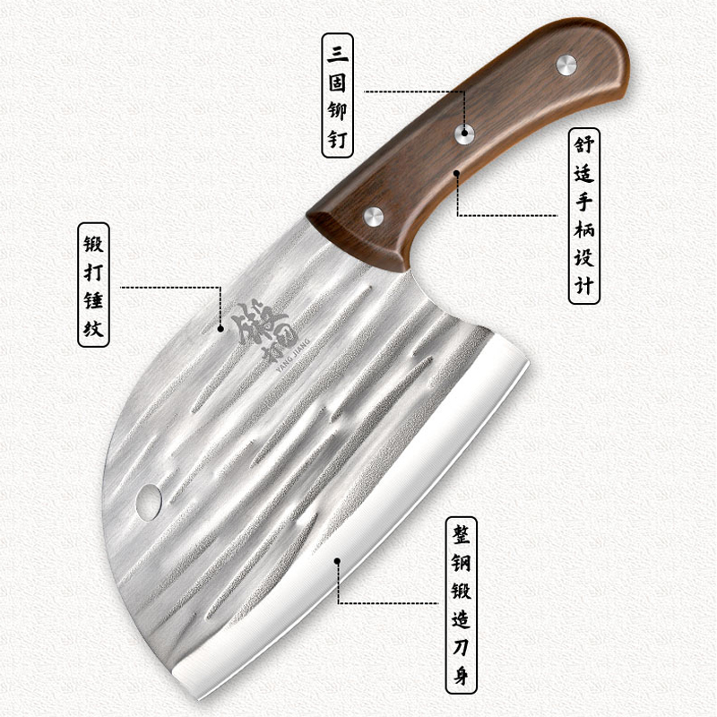 新式省力切菜刀家用手工锻打斩切两用刀圆头超锋利杀鱼刀厨房刀具