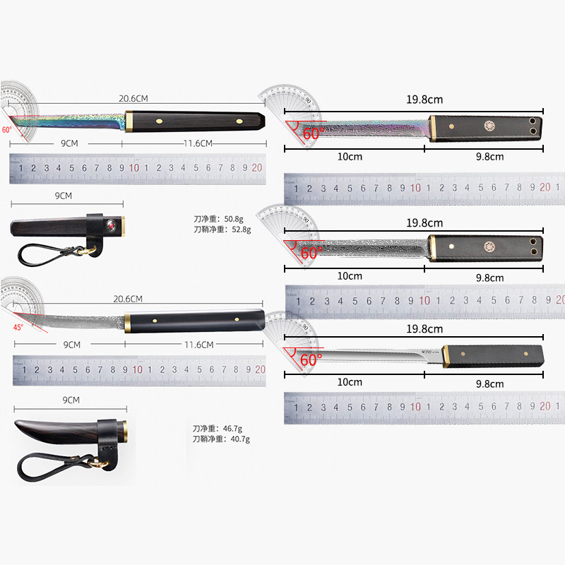 大马士革钢刀家用水果刀高档锋利高硬度手把肉小刀子随身便携户外,淘宝优惠券,粉丝福利购,淘宝优惠卷