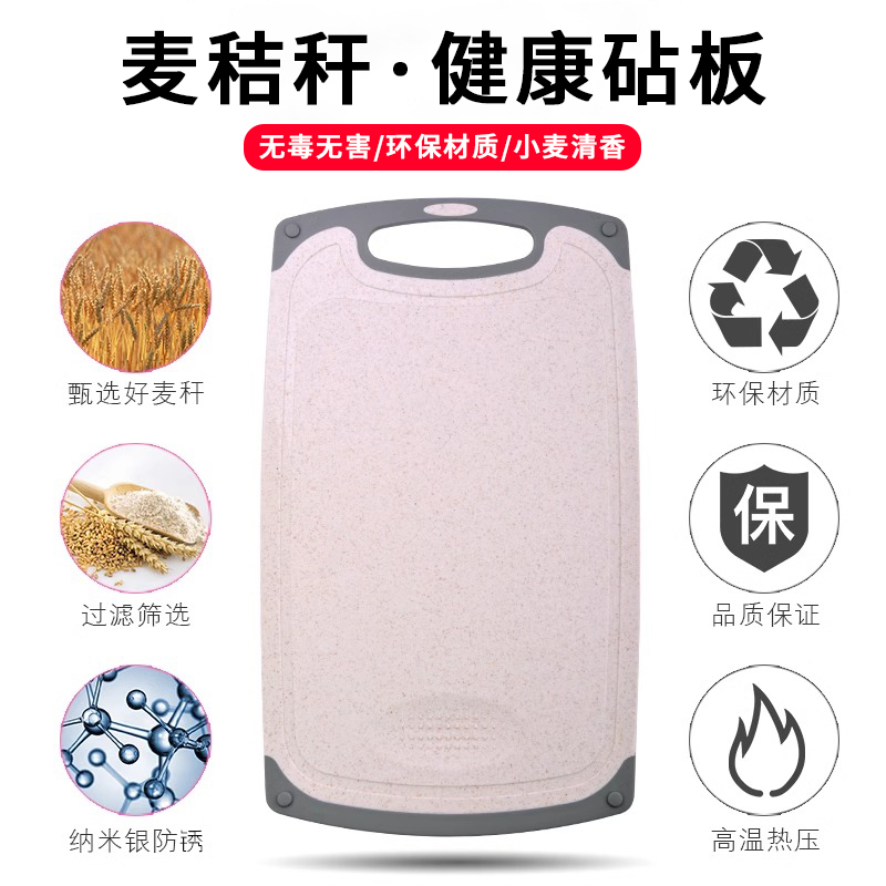 厨房刀具套装菜刀菜板二合一全套厨具组合家用宝宝辅食工具水果刀