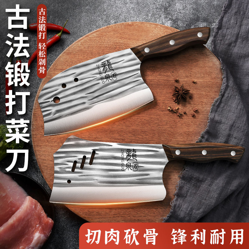 新疆仓库直发刀具家用菜刀锻打切菜刀厨师专用斩骨刀包邮开刃的刀