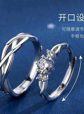 仿真结婚专用对戒一对婚戒假钻戒婚礼道具情侣戒指女求婚交换仪式