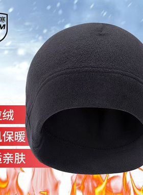 秋冬加厚保暖无压感睡眠睡帽