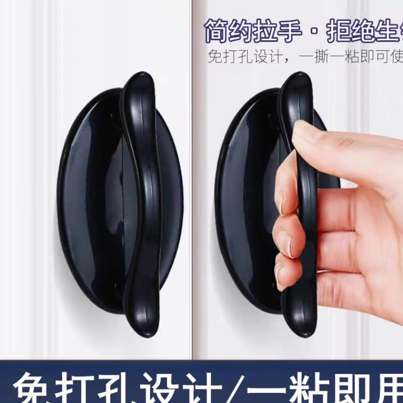 厨房门把手衣柜抽屉木门玻璃粘贴式辅助免打孔门把手推拉门窗拉手,淘宝优惠券,粉丝福利购,淘宝优惠卷