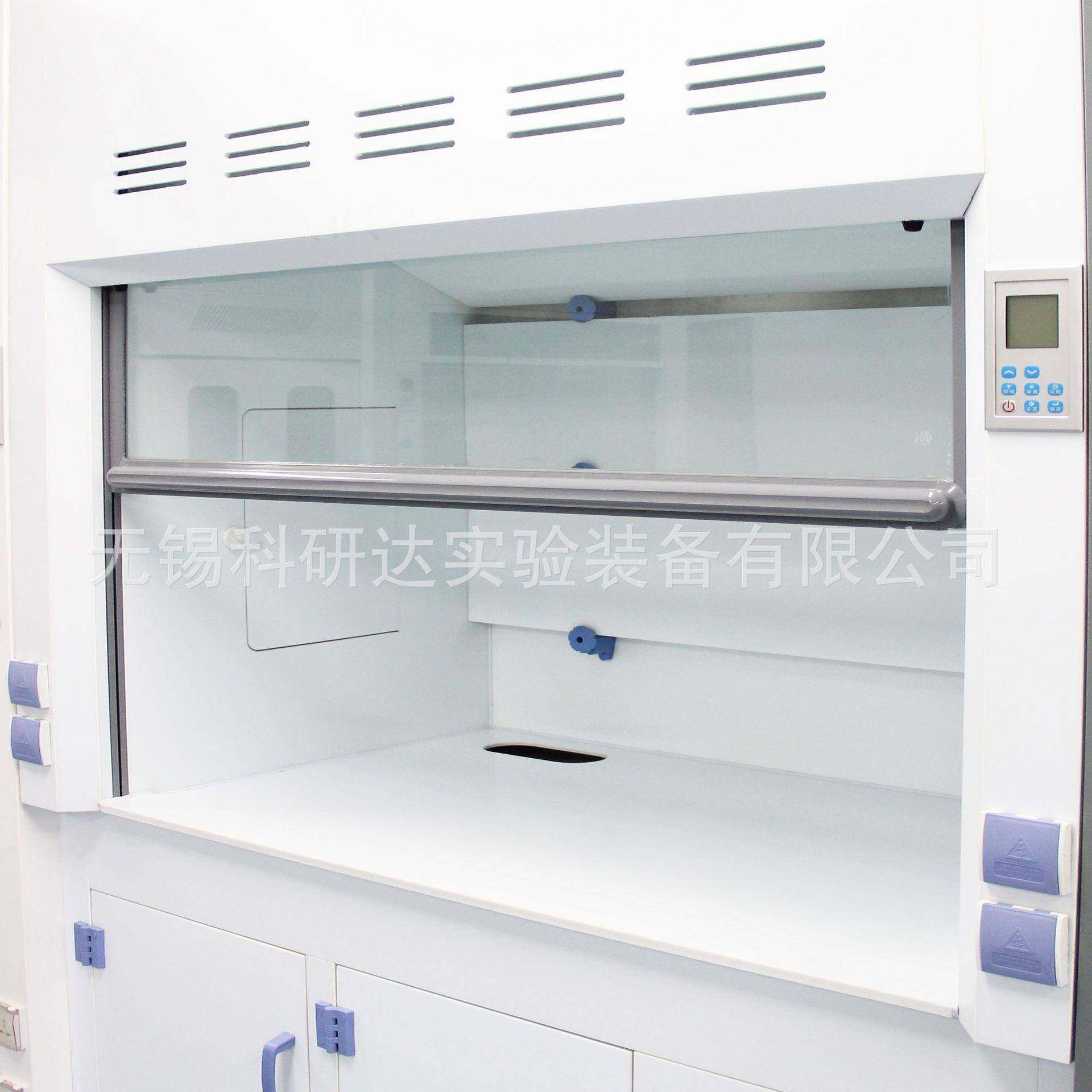 PP通风柜化学实验室耐酸碱通风柜通风橱厂家,淘宝优惠券,粉丝福利购,淘宝优惠卷