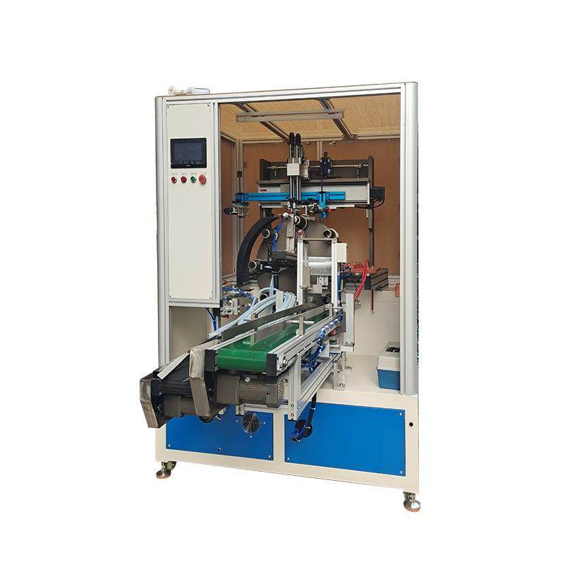 自动一次性纸杯丝印机，全自动奶茶杯印刷机，咖啡纸杯丝网印刷机,淘宝优惠券,粉丝福利购,淘宝优惠卷