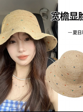 夏季手工拉菲草帽大檐防晒遮阳帽