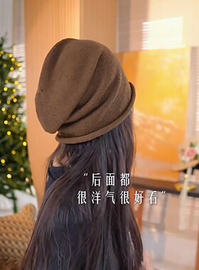 卷边针织帽薄款女毛线帽