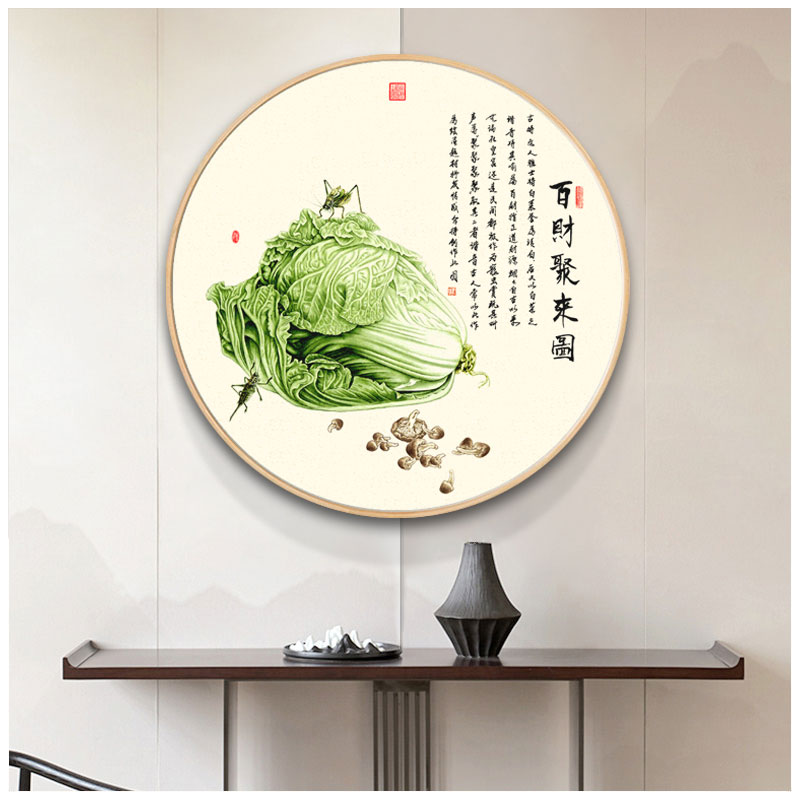 新中式百财现代装饰画饭店中国风客厅玄关背景墙壁画餐厅酒店挂画