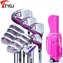 Golf club Womens full range of practice field Golf sets pole for beginner workout bar