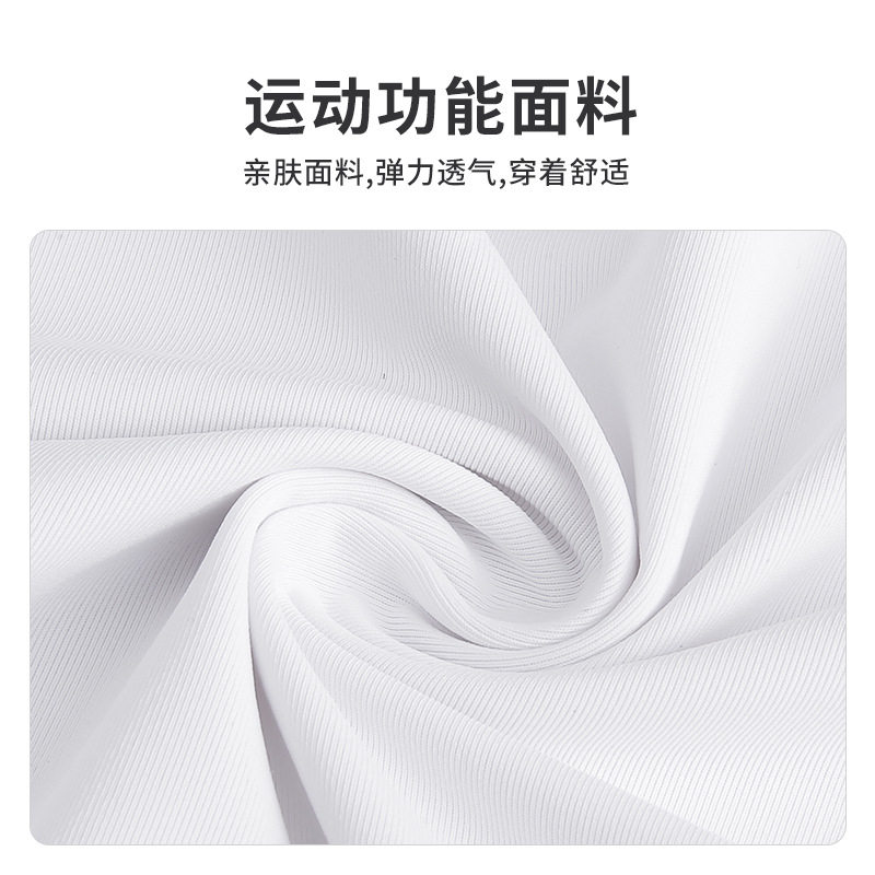 PGM高尔夫球服装女士短袖T恤运动面料开衩下摆V领设计时尚服装,淘宝优惠券,粉丝福利购,淘宝优惠卷