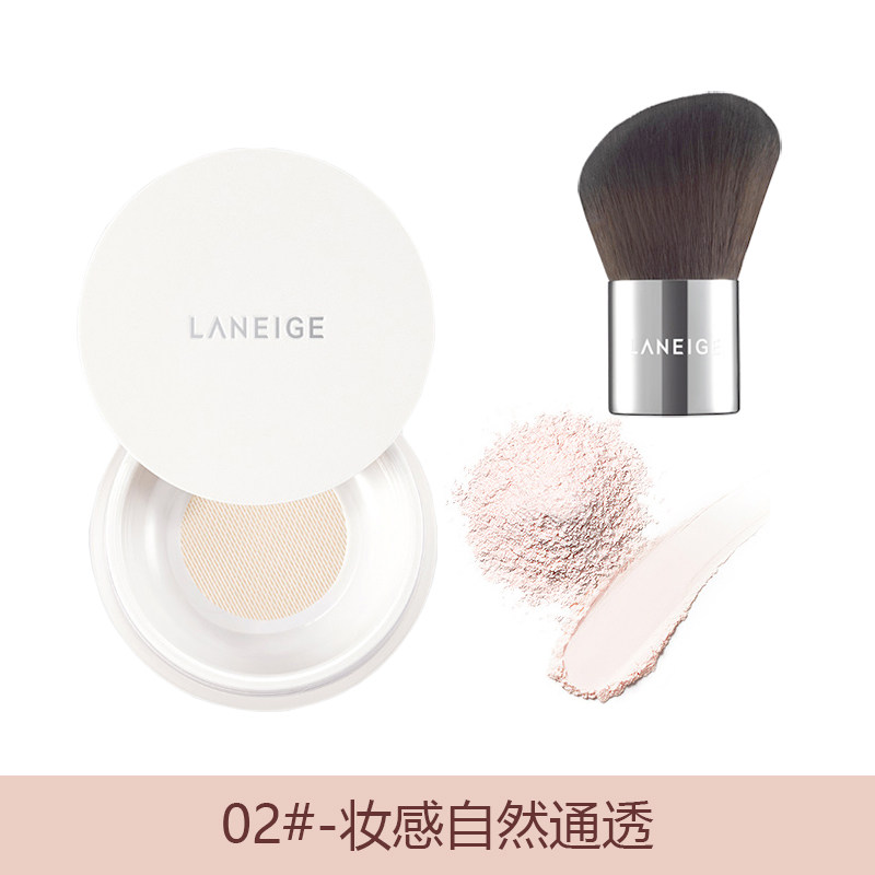 兰芝轻盈无痕定妆补妆持久控油散粉 EUNI海外蜜粉/散粉