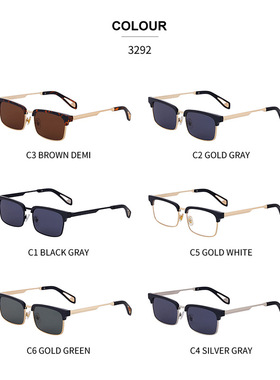 男女不限人手一副不挑人！太阳镜眉毛半框墨镜眼镜抖音爆款百搭