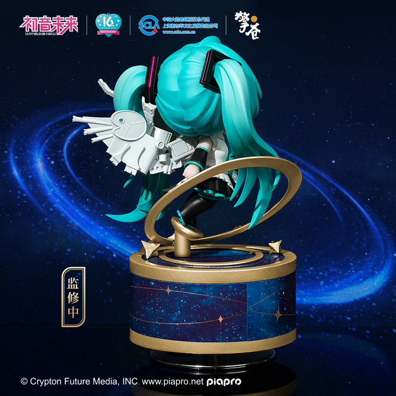 擎苍初音未来Q版手办16周年正版动漫周边摆件八音盒MIKU联名公仔 - 图0