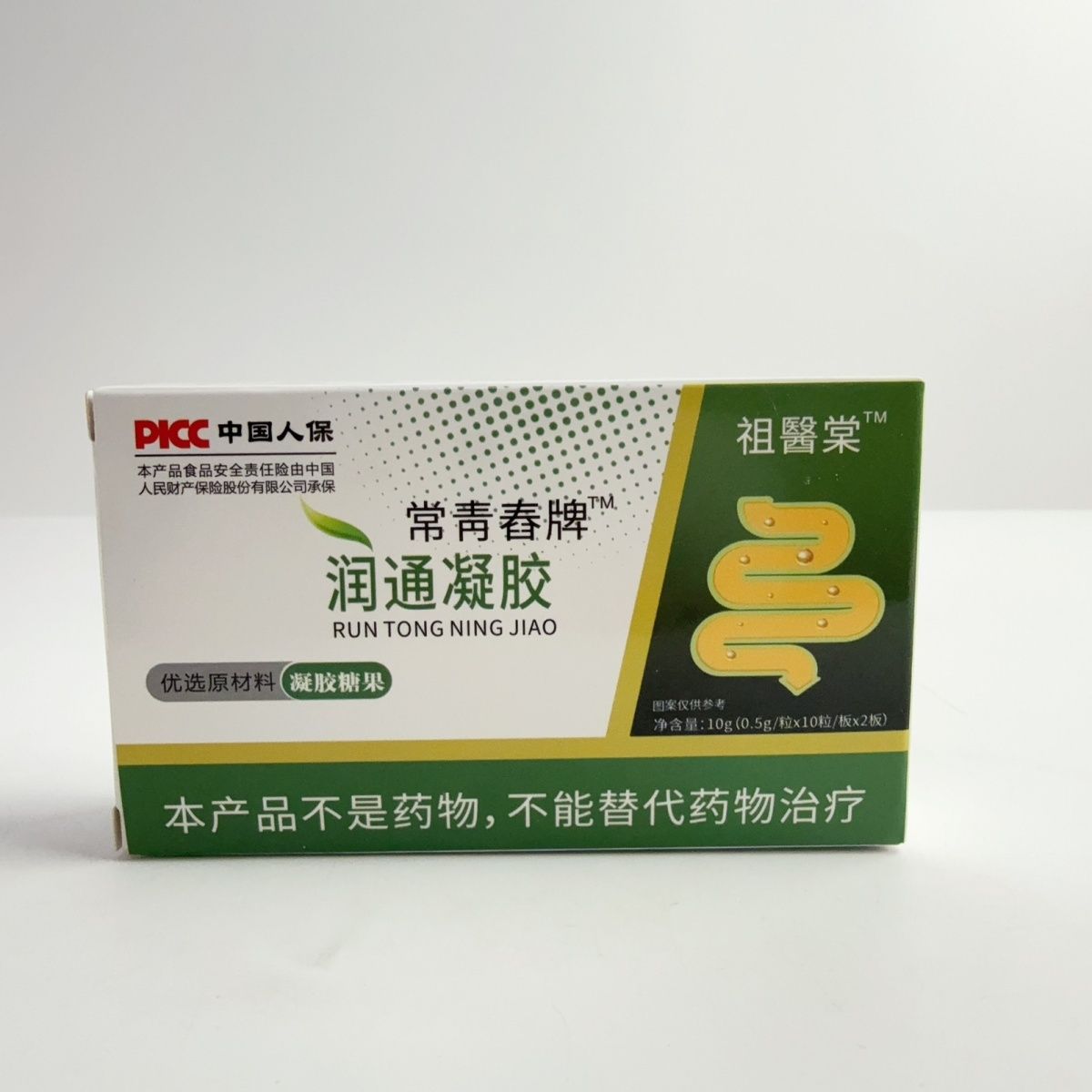 图5