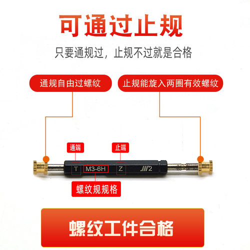 铜螺母m5外径7/8注塑花母双通盲孔铜滚花铜件预埋件铜镶嵌螺帽 - 图0