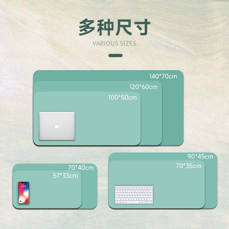 简约油画皮革桌垫超大号女生鼠标垫超大办公学习笔记本电脑垫子宿舍学生书桌垫护腕桌面家用定制订做键盘垫 - 图1
